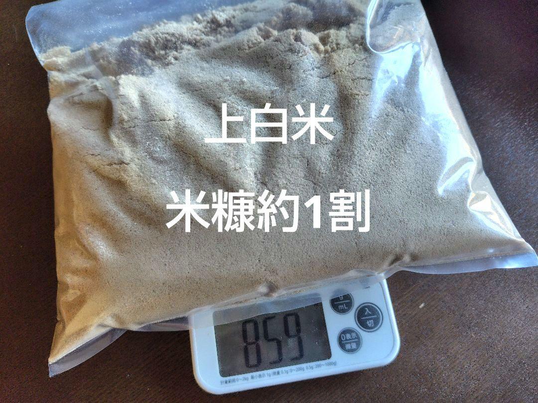 銀河のしずく10kg 岩手県産 令和6年産　減農薬玄米　単一原料米