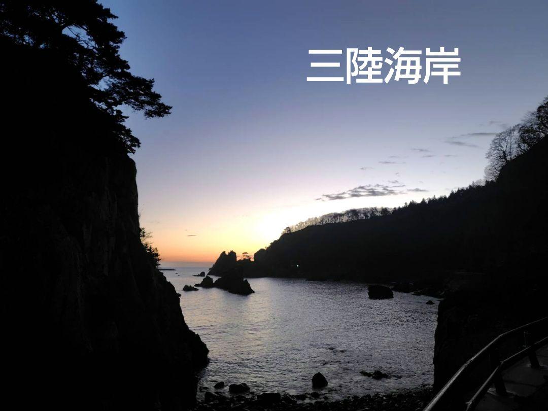 銀河のしずく10kg 岩手県産 令和6年産　減農薬玄米　単一原料米