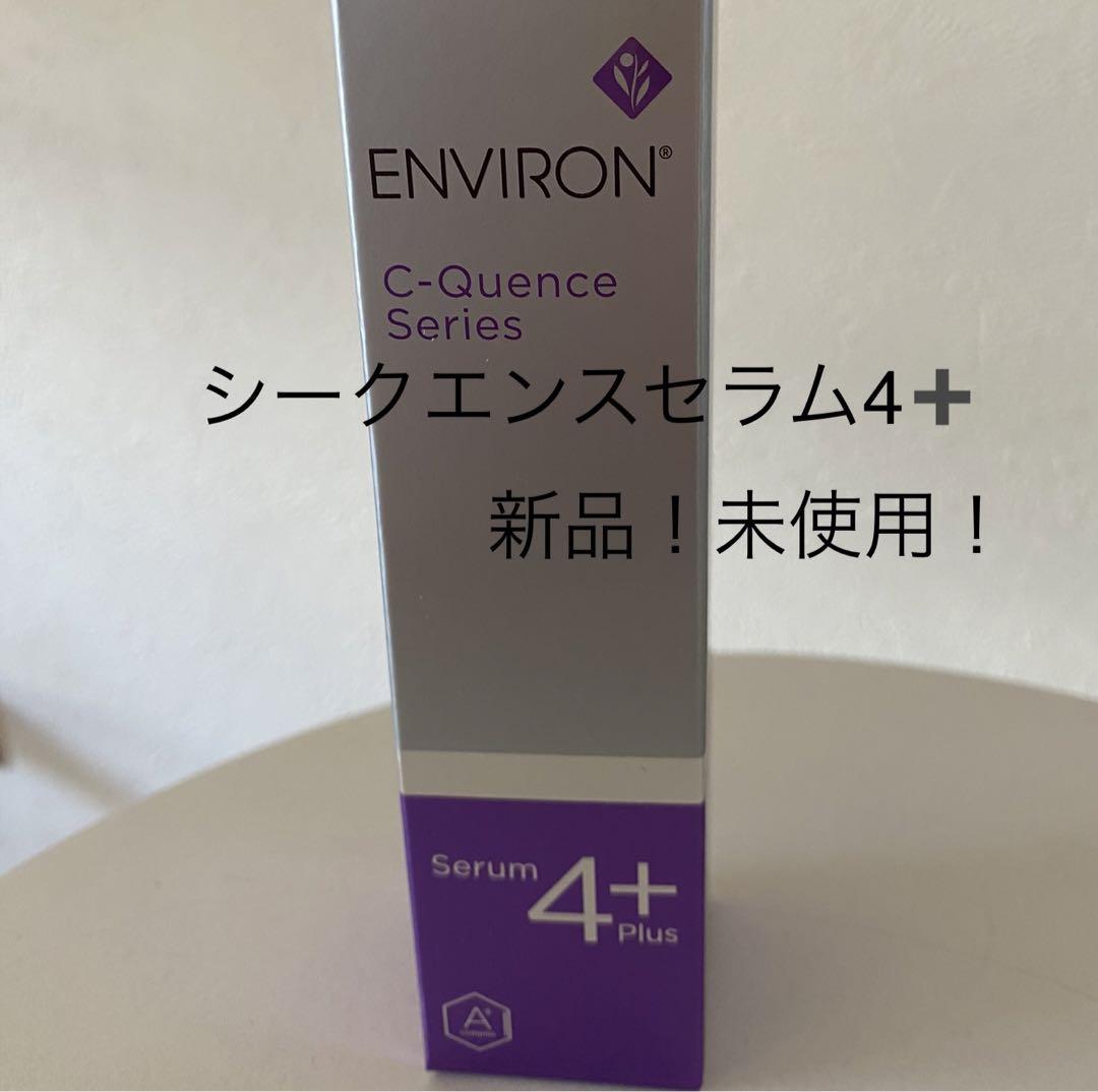 MAJOR マジョール 炭酸パック 10回分 箱なし パック・フェイスマスク
