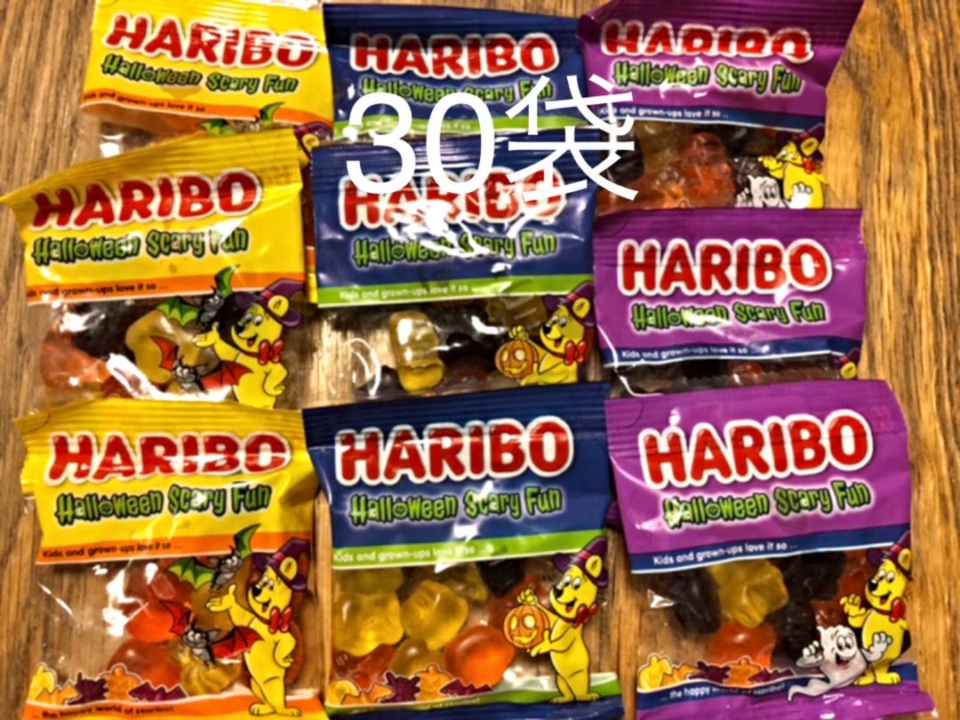 メルカリ ハリボーグミ ハロウィン限定 30袋 数量限定 菓子 999 中古や未使用のフリマ メルカリ ハリボーグミ ハロウィン限定 30袋 数量限定 菓子 999 中古や未使用のフリマ