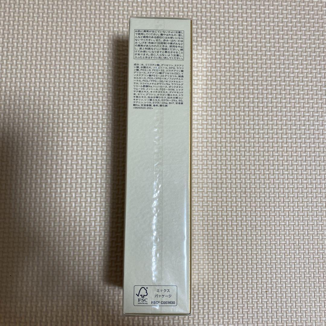 clé de peau Cleansing Foam 洗顔フォームクリア140g