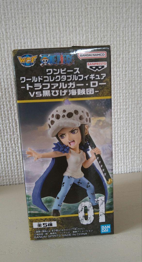 ワンピース ワールドコレクタブルフィギュア-トラファルガー