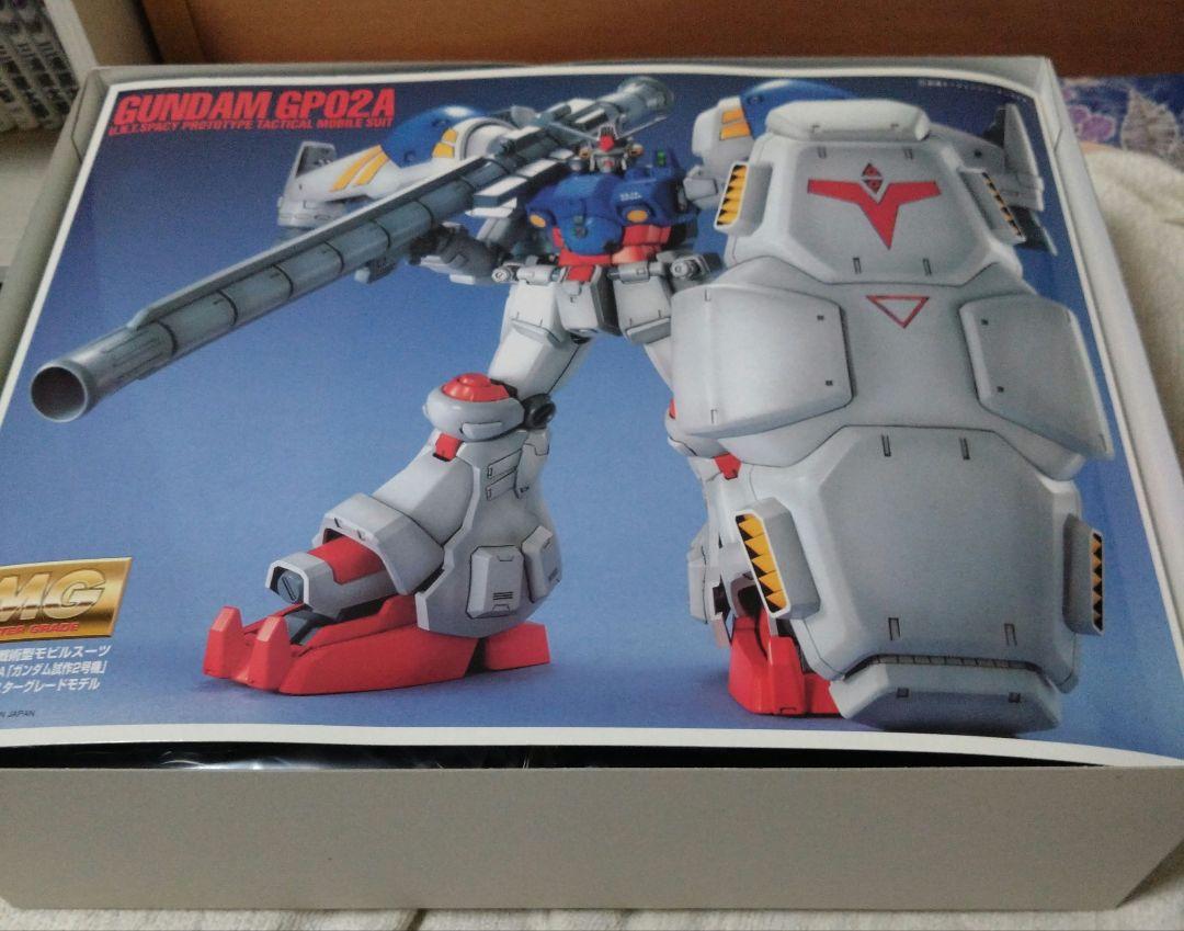 MG ガンダム試作2号機 RX-78 GP02A