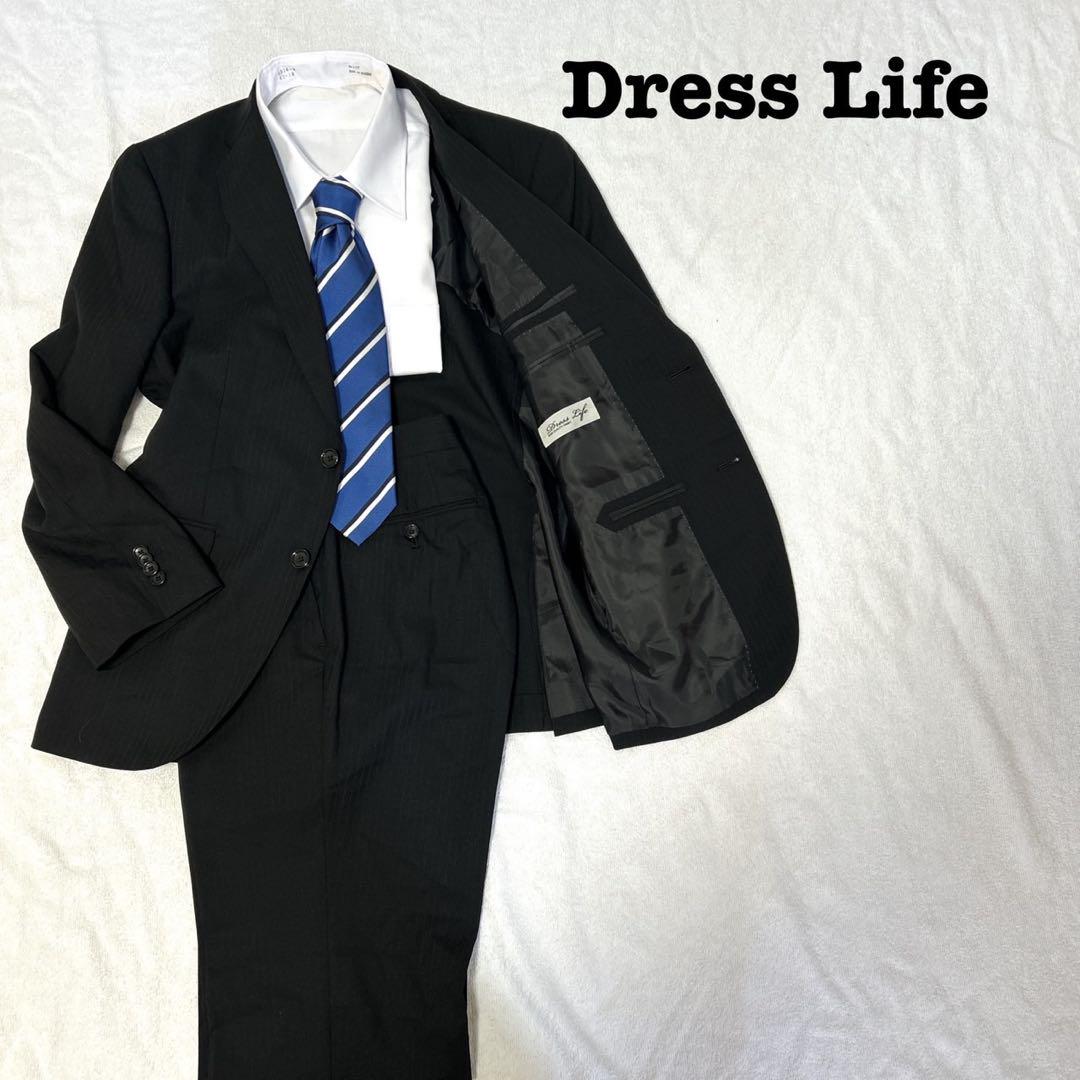 Dress Life ブラック　ストライプ　AB4 1タック スーツ上下　セットスーツ