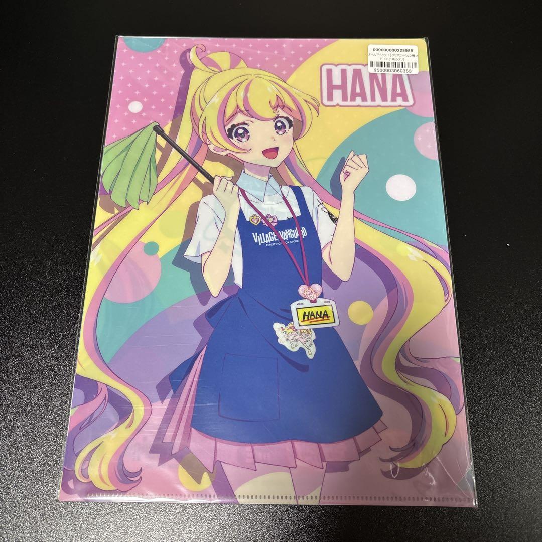 アイカツ ヴィレッジヴァンガードコラボ 缶バッジ＆クリア