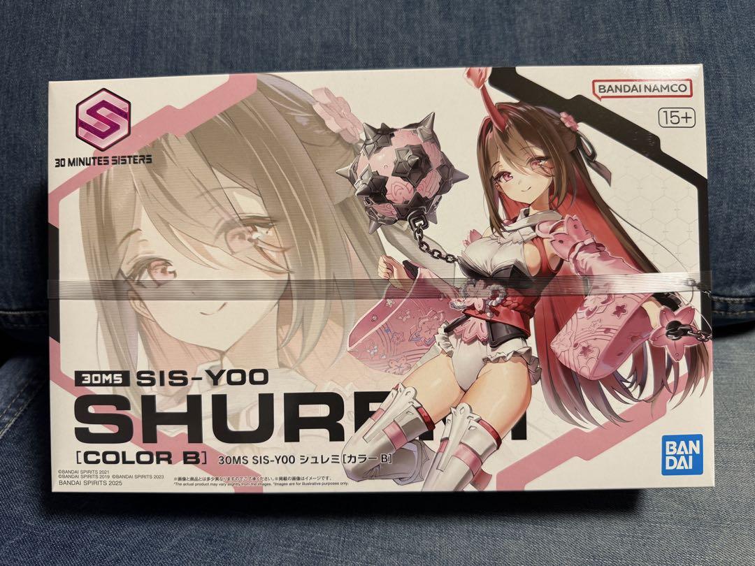 バンダイ　30MS シュレミ　カラーB