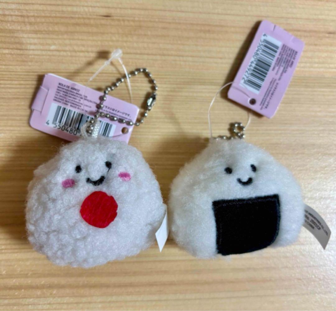 おにぎり型マスコット ぬいぐるみ