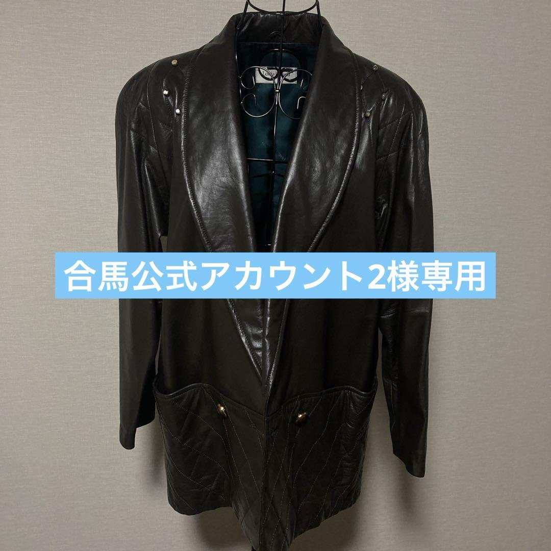 合馬公式アカウント2 ルイフェロー 本革 レザージャケット 大きいサイズ