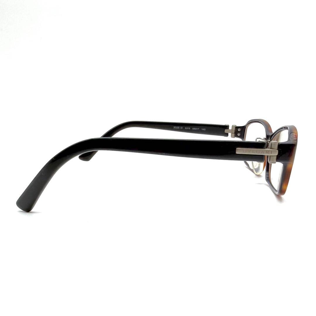 【美品】BVLGARI ブルガリ セルフレーム スクエア 度入り メガネ ロゴ 【美品】BVLGARI ブルガリ セルフレーム スクエア 度入り メガネ ロゴ