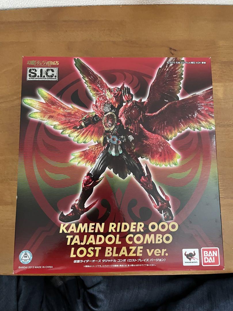 BANDAI 仮面ライダーオーズ タジャドルコンボ ロストブレイズver.