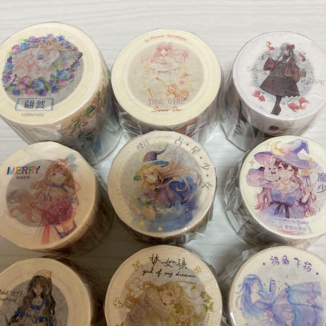 感謝の声続々! 海外マスキングテープ 人物マステ 12個 undipa.ac.id 感謝の声続々! 海外マスキングテープ 人物マステ 12個 undipa.ac.id