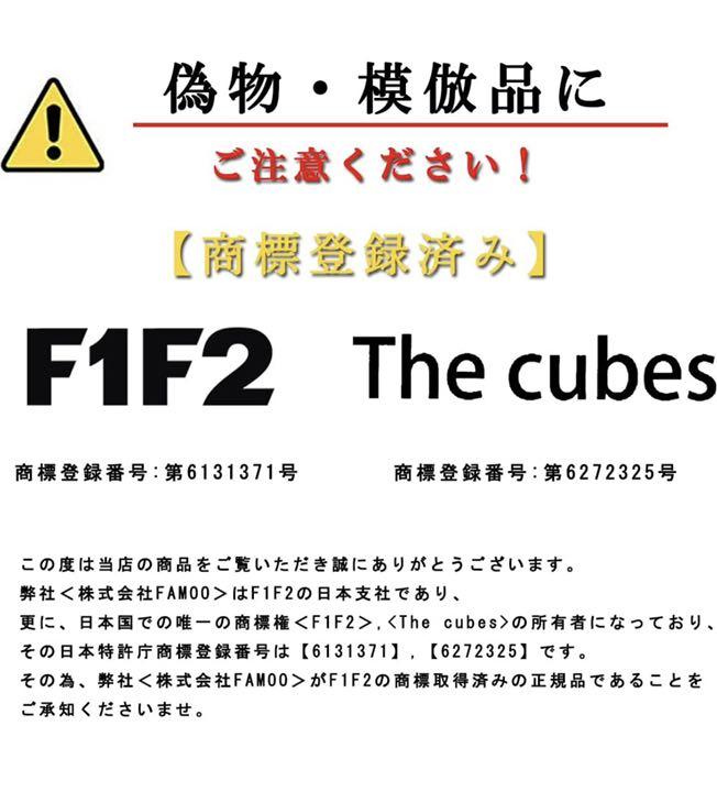 特価通販 送料無料 The cubes 快眠枕 pF4SR-m28187477489 F1F2 低反発枕 まくら 限定SALE2022