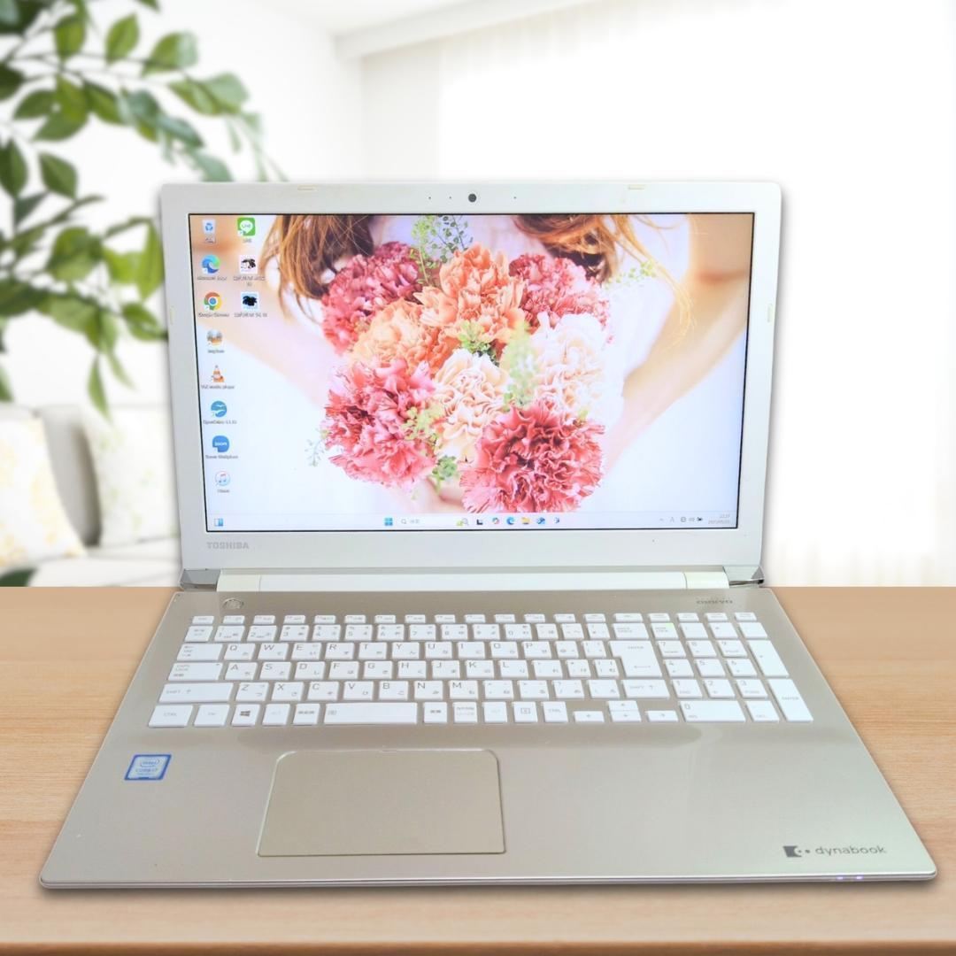 高機能❤️新品SSD脅威の512GB✨16GB✨i7 Win11✨初期設定済み