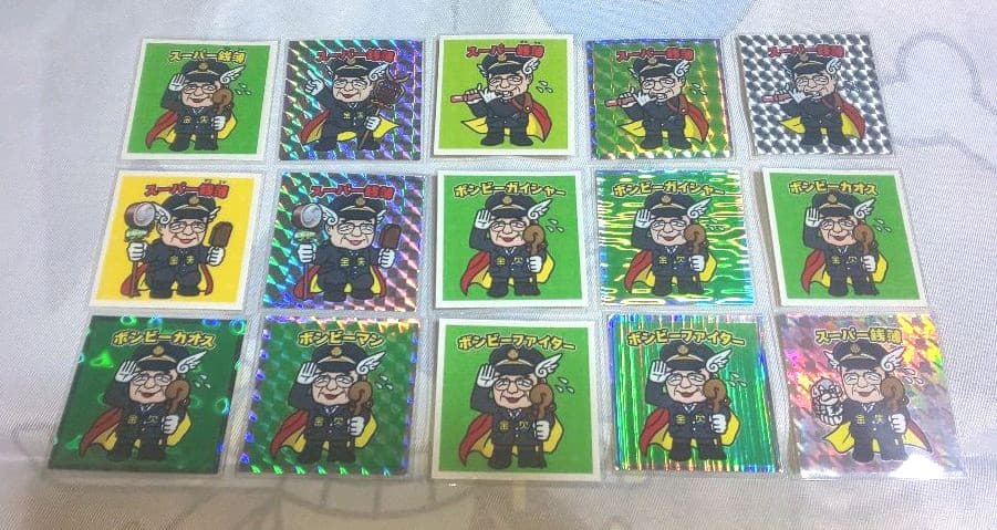 国内発送】 ガチャ スーパー銭薄 15種セット オール銭薄 銚電マン