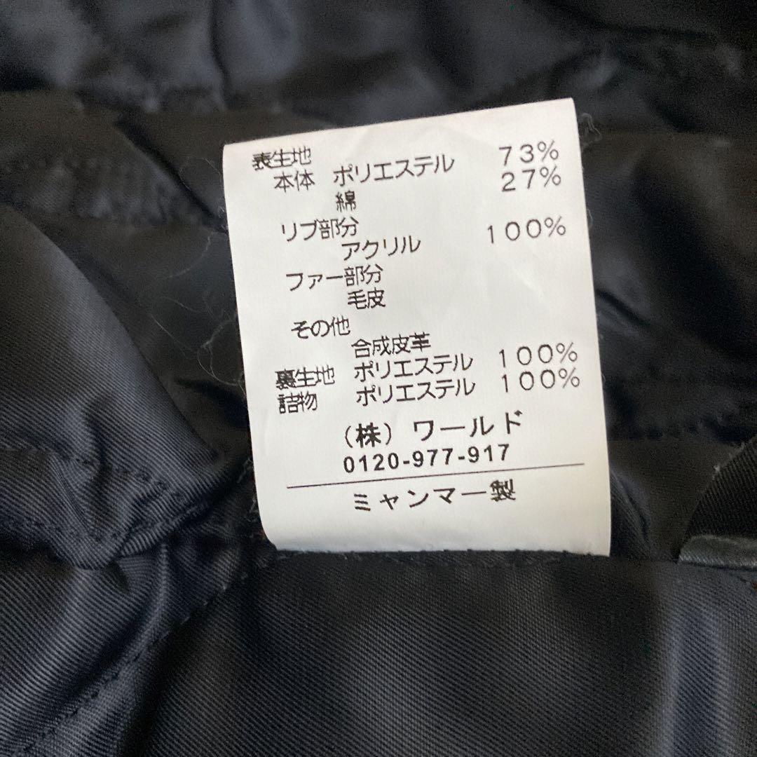 TK タケオキクチ ミリタリー風ファー付きコート