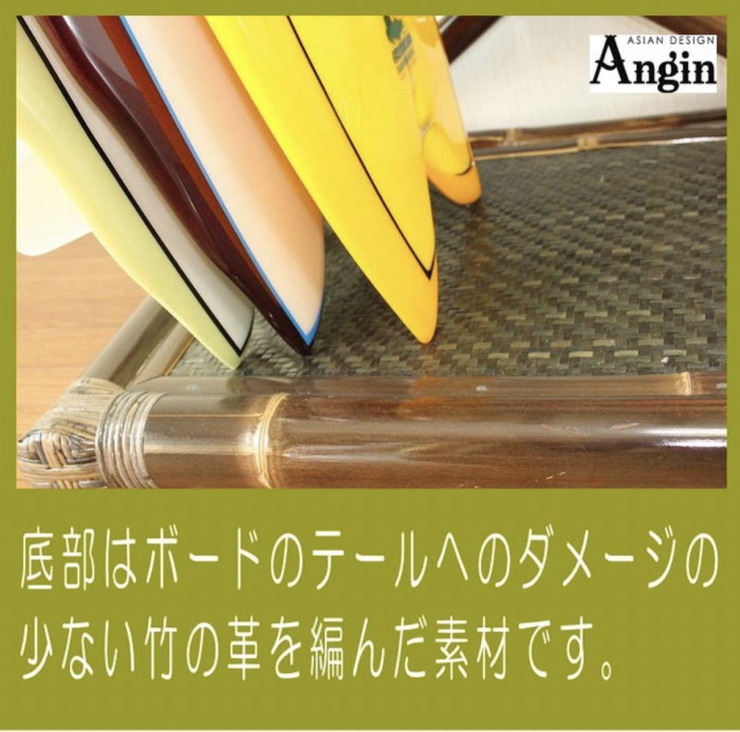 バンブーサーフボードラック 3本収納可能　※直接渡し限定