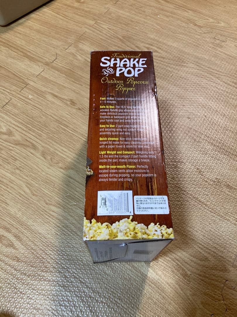 TRIPLE コラボ FB no GOTOKU?ソマビト ダムグッド