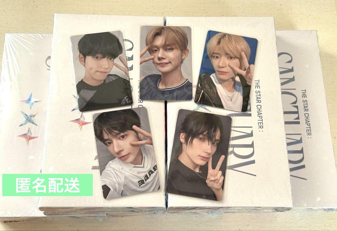 新品TXT SANCTUARY Angel ver 10枚＋購入特典トレカ5枚付 - メルカリ