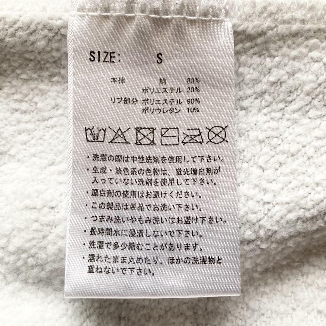 【美品】BEAMS × PLAYBOY 総柄 プルオーバー パーカー y2k