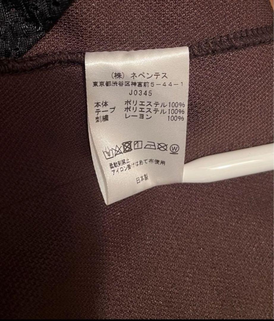 needles フリークスストア別注　ナロートラックパンツ