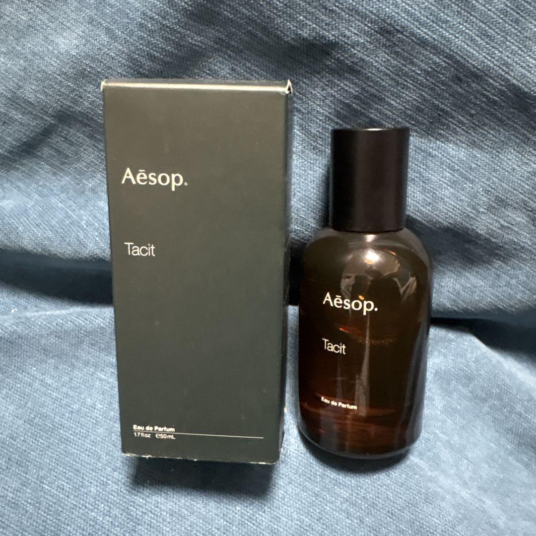 【8割以上残】Aēsop Tacit オードパルファム 50mL (実店舗購入)