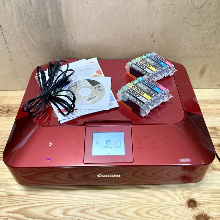 驚きの安さ Y16 Canon】プリンター 本体 ◇超美品◇ MG7130 印刷可能 