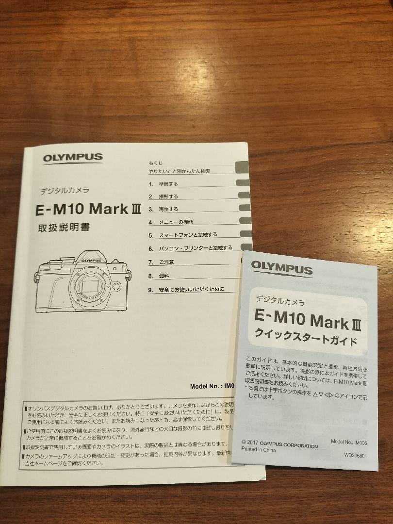 ☆ジャンク品　OLYMPUS OM-D ミラーレス一眼カメラ