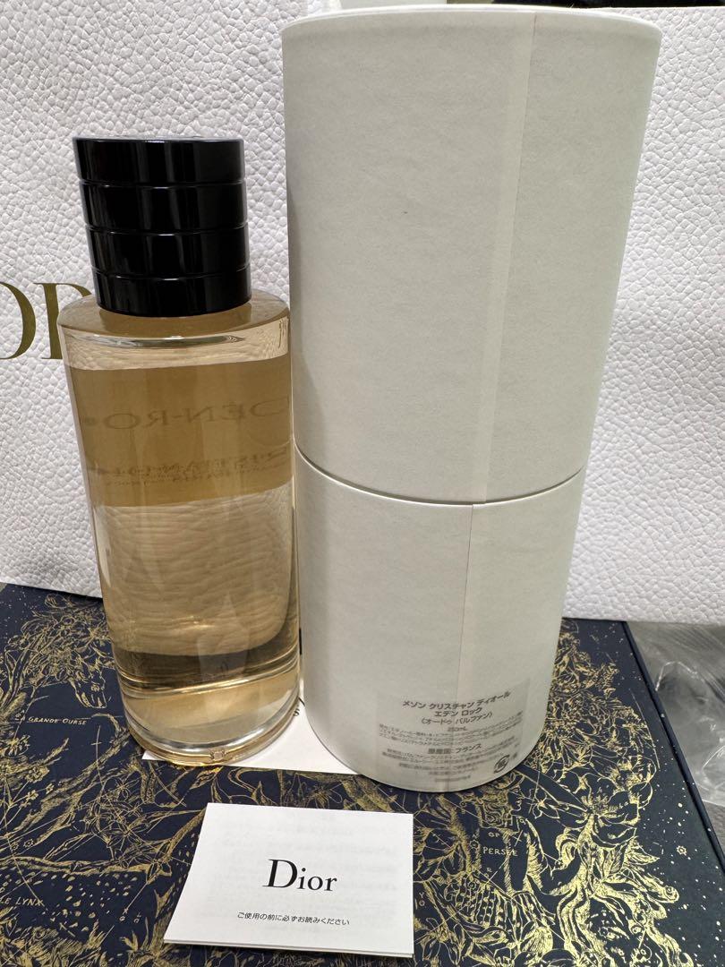 クリスチャンディオール エデン ロック250ml 未使用品 - メルカリ