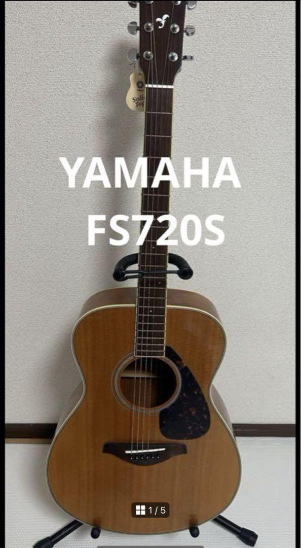 みる様 YAMAHA FS720S アコースティックギター アコギ