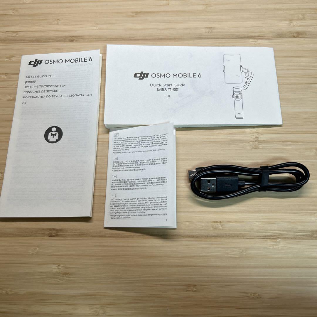 DJI ジンバル Osmo Mobile 6 プラチナグレー