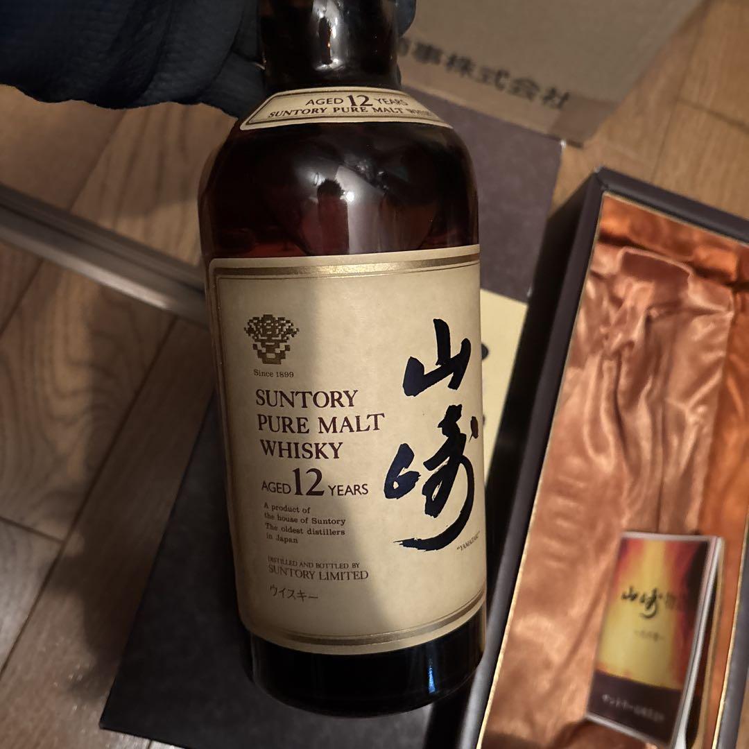 山崎　ウイスキー　12年