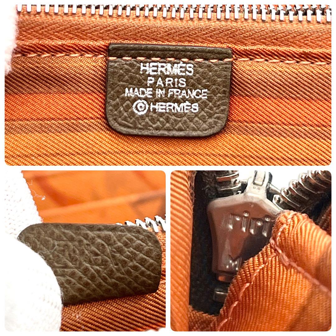 HERMES　アザップロング シルクイン 長財布 ラウンドファスナー　茶　レザー