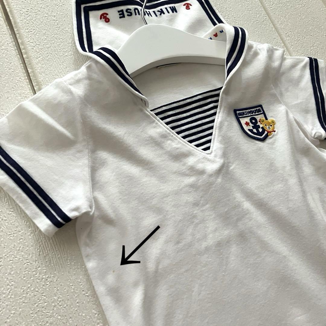 ミキハウス　トップス　パンツ　まとめ売り　100