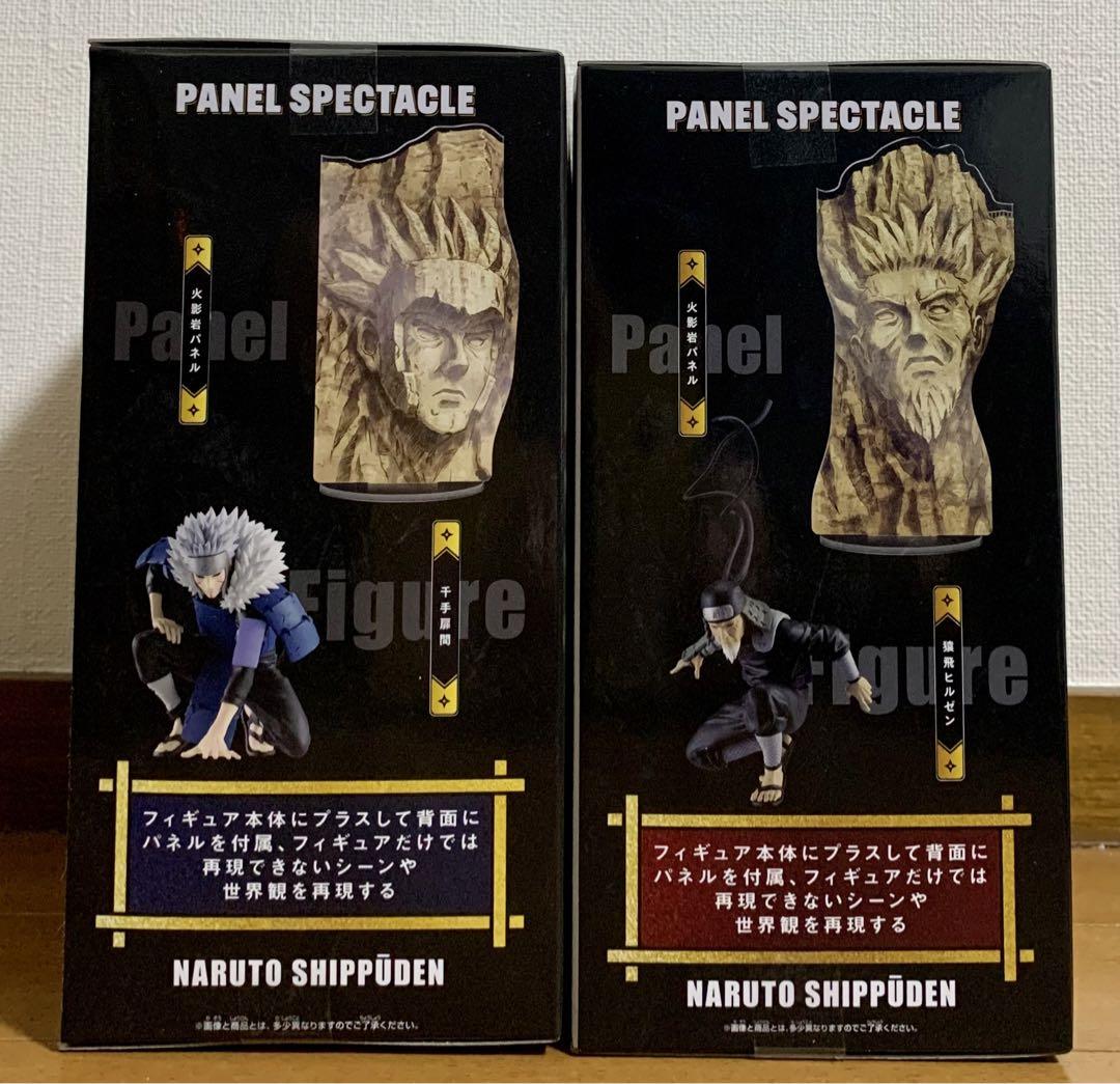 NARUTO ナルト フィギュア セット - メルカリ