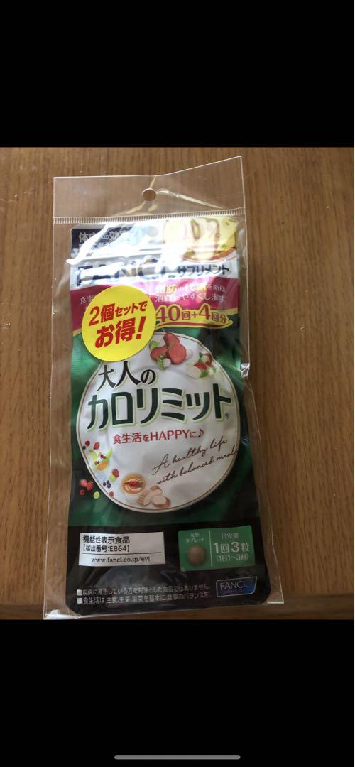 ラムネ様専用です