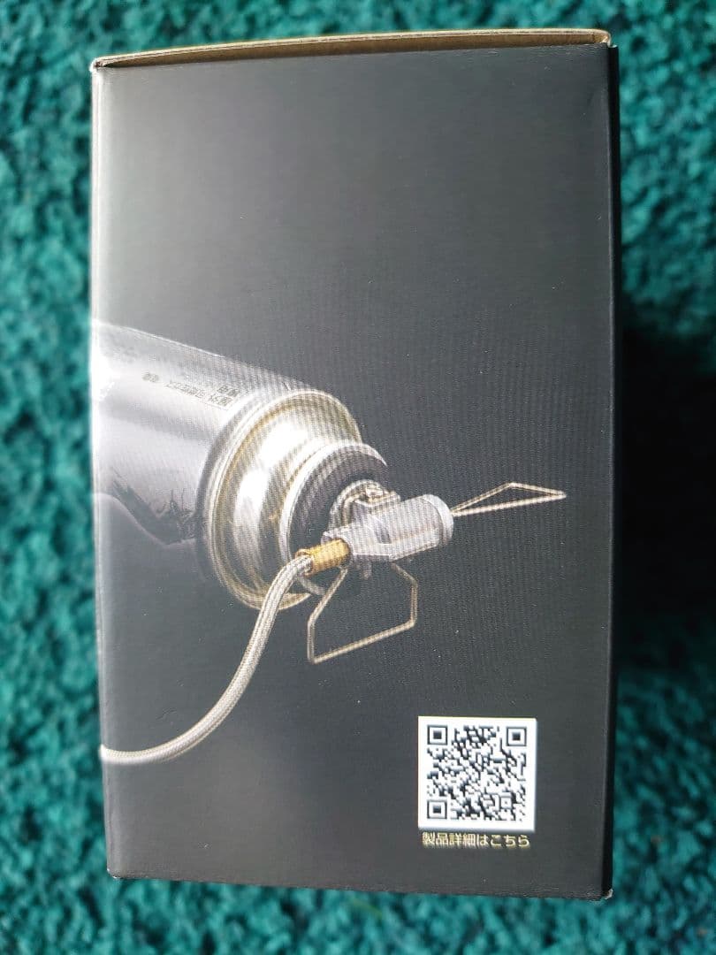 SOTO、NEWモデル.トレックマスター、新品未開封、送料込 SOTO、NEWモデル.トレックマスター、新品未開封、送料込