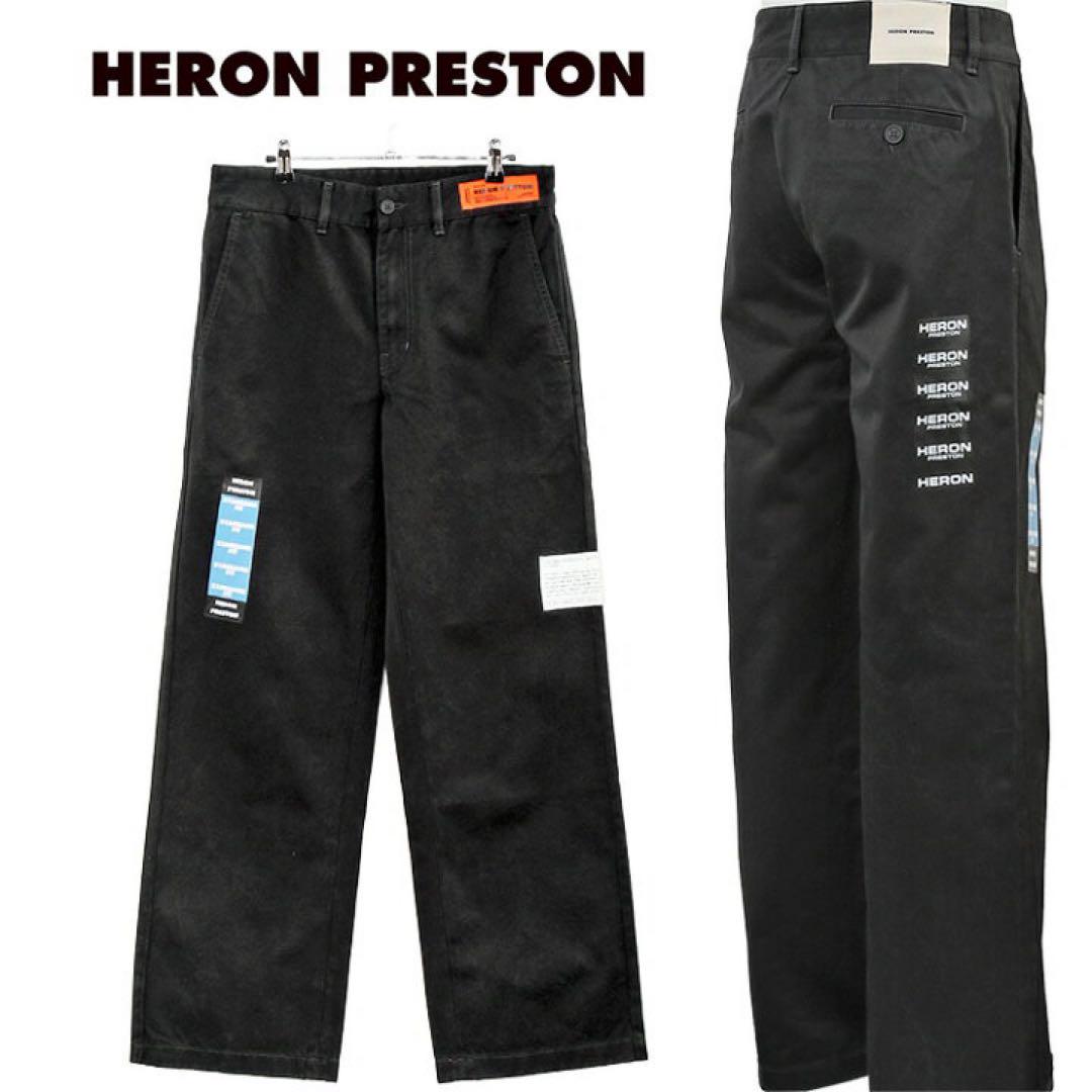 新品　HERON PRESTON ヘロンプレストン　チノ　ワイドパンツ