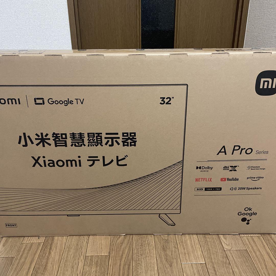 チューナーレステレビ】Xiaomi テレビ A pro 32型 テレビ チューナーレステレビ】Xiaomi テレビ A pro 32型 テレビ