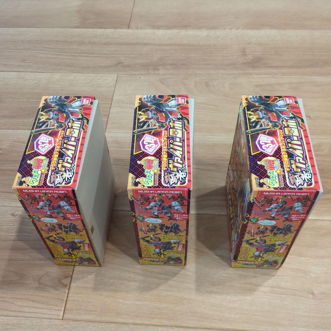 【3個セット】武者ヴァイパーロボ プラモ ケロプラ32