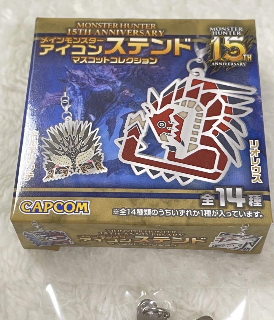 モンスターハンター　イヴェルカーナ　アイコンステンド　ストラップ　モンハン