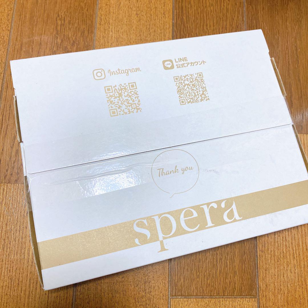 【セール中】spera クレンジングジェルバーム110g
