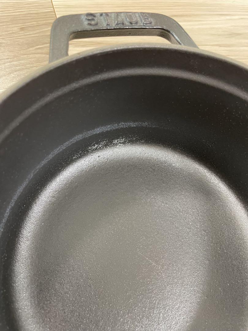 STAUB 18cm