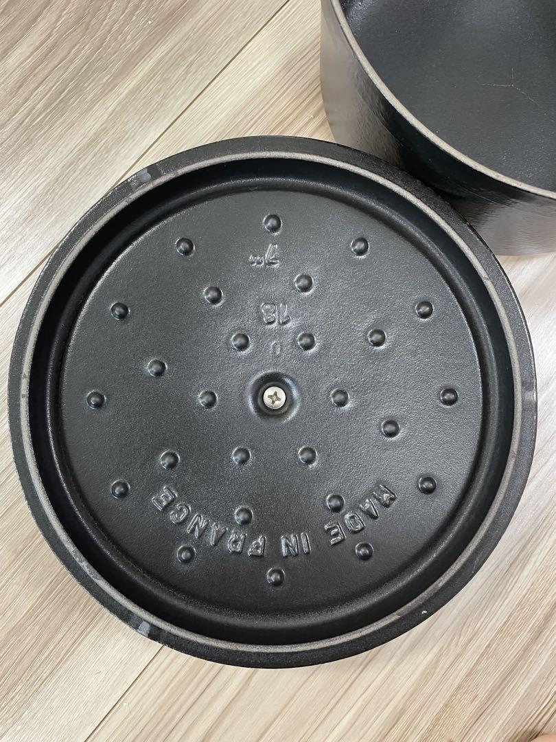 STAUB 18cm