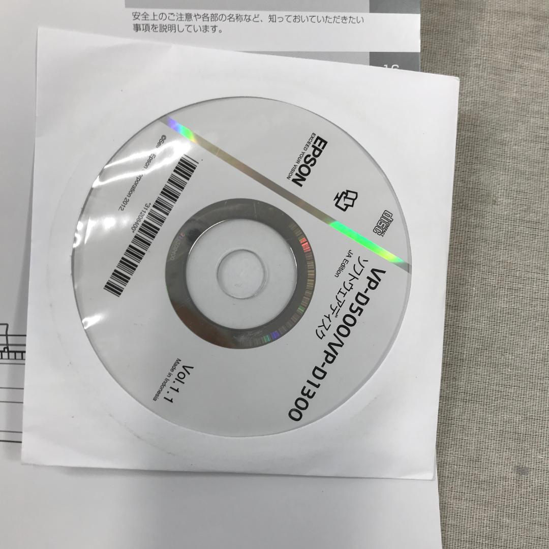 エプソン EPSON インパクトプリンター VP-D500