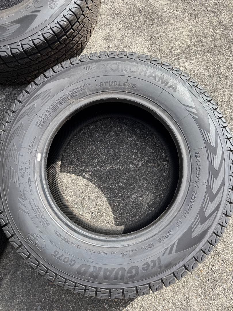 195/80R15 スタッドレスタイヤ SUV G075 4本セット 2023年 195/80R15 スタッドレスタイヤ SUV G075 4本セット 2023年