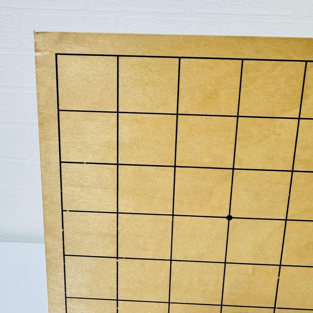 美品　囲碁盤