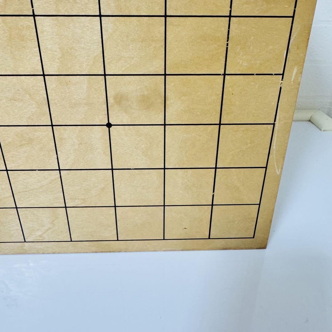 美品　囲碁盤