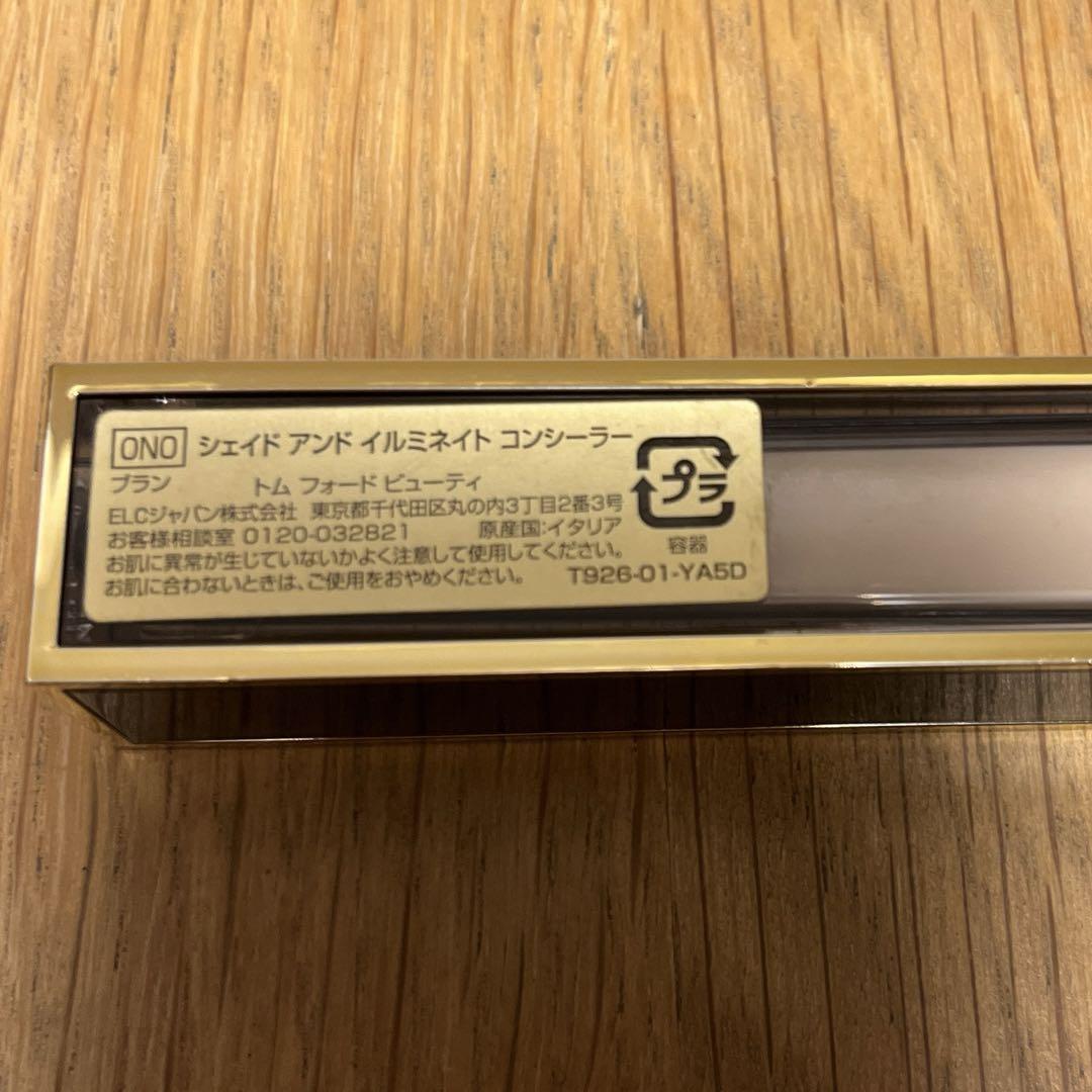トムフォード シェイド アンド イルミネイト コンシーラー 0N0 ブラン