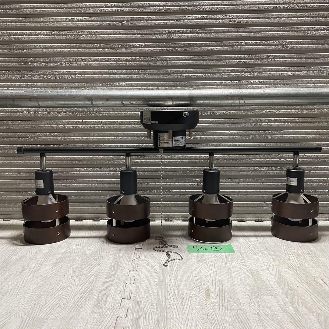 ニトリ シーリングライトNウッドリング DBR