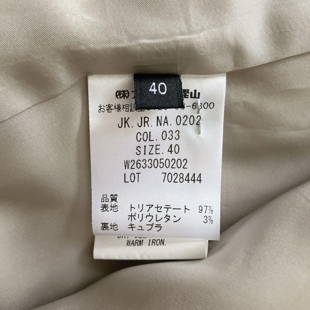 【限定セール！】 ジャケット ノーカラー ジョゼフ 日本製 40 グレージュ 上品 ジャケット・アウター